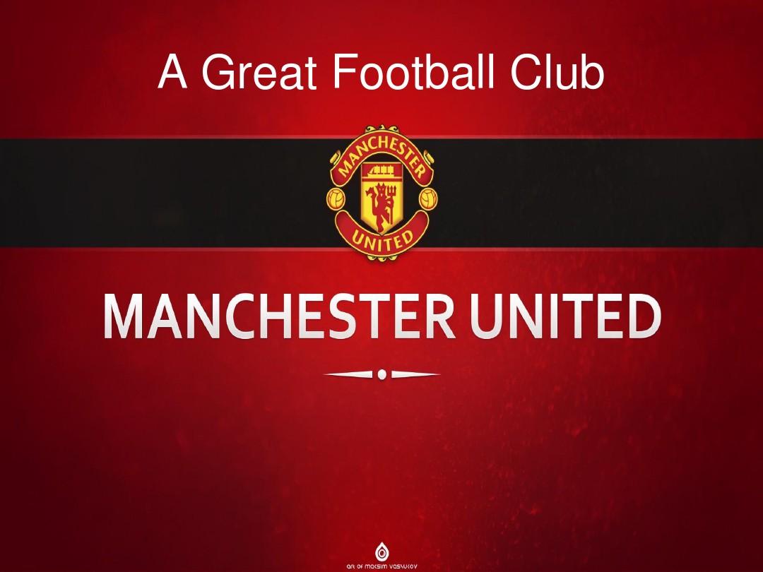 健的商业支 健的商业支